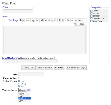 custom field gui screenshot 1